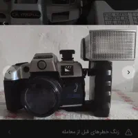 دوربین المپیا|دوربین عکاسی و فیلمبرداری|تهران, نیروی هوایی (پیروزی)|دیوار