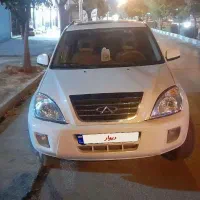 فروش ام وی ام ایکس ۳۳ بدون رنگ