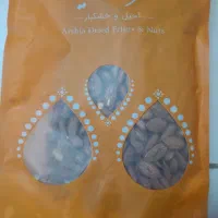 مغز بادام بو داده بسته بندی شده|خوردنی و آشامیدنی|تهران, هاشم‌آباد|دیوار