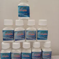 پودر عرق گیر زیر بغل (ضد بوی بد عرق)