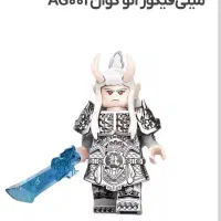 معاوضه لگو