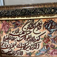 تابلو فرش ابریشمی|تابلو فرش|تبریز, |دیوار