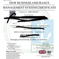 صدور مدرک / فنی حرفه ای گواهی مهارت/استعلام دار|خدمات آموزشی|تهران, ستارخان|دیوار