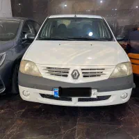 ال ۹۰ مدل ۹۵