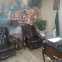 ضامنABC