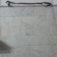 ضربه گیر