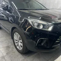 جکs5