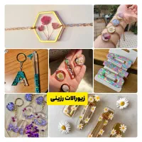 آموزش رزین .شمع .سنگ مصنوعی|خدمات آموزشی|مشهد, فرهنگ|دیوار