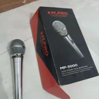 میکروفن Mpro و DYnamicو AT