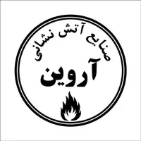 مهرفوری|لوازم التحریر|مشهد, رضاییه|دیوار
