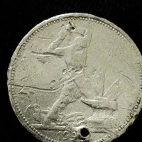 یک عدد سکه نقره عتیقه سال ۱۹۲۴ودو عدد سکه ۵۰|کلکسیون سکه، تمبر، اسکناس|قوچان, |دیوار