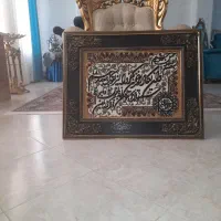 تابلو فرش