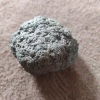 سنگ|کلکسیون اشیاء عتیقه|خسروشاه, |دیوار