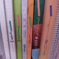 خیلی سبز تست