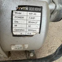 پروفیل بر،آبگرمکن و شوفاز برقی،پمپ آب بنزینی،کفکش|ابزارآلات|اسفرورین, |دیوار
