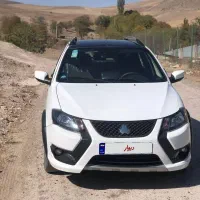 کوییک آر تیپ اس