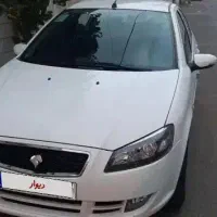 راناپلاس در حد خشک