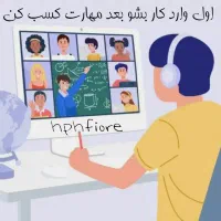 کار در منزل|استخدام بازاریابی و فروش|کرج, گلستان|دیوار