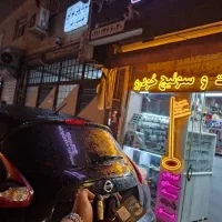 ریموت ،سوئیچ وکلیدسازی شبانه روزی پیمان گلساررشت