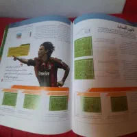 کتاب دایره المعارف مصور فوتبال|کتاب و مجله ادبی|تهران, سردارجنگل|دیوار