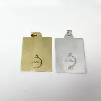 بازوبند قرآنی ثروت سوره مبارکه حجر|جواهرات|تهران, بازار|دیوار