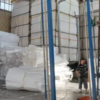 یونولیت و کرومیت و تیرچه های صنعتی|مصالح و تجهیزات ساختمان|تهران, دروس|دیوار