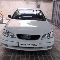 لوازم یدکی ماکسیما و تعمیرگاه تخصصی ماکسیما