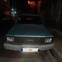 وانت کارا دوکابین ۹۹