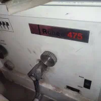 دستگاه چاپ قدیمی ،قبل سال ۵۷