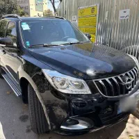 هایما1402s7بدون رنگ فوری