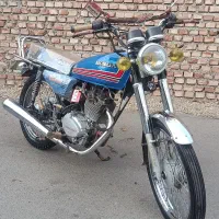 موتور150پلاک ملی مدل94