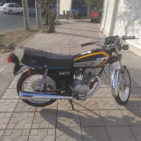 رایکا خانگی