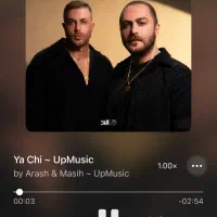 بلیط بلیت کنسرت مسیح و ارش