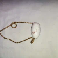 مهره