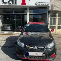 کوییک R مدل ۱۴۰۰ قرمزمشکی