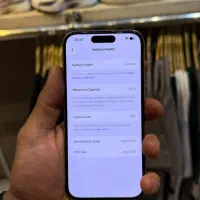 ایفون ۱۵ پرو ch لا زر ورقی بدون ریجستر