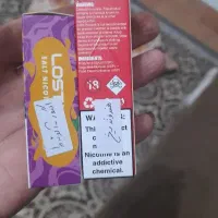 سالت لاست ویپ