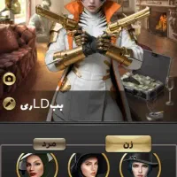 اکانت شب های مافیا