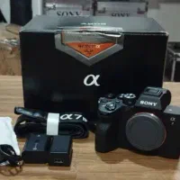 آلفا فور انباکس