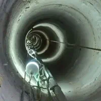 چاه کن یا مغنی