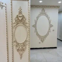 شهر گل بانه