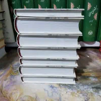 دیوان صائب تبریزی (دوره هفت جلدی)|کتاب و مجله ادبی|بابل, |دیوار