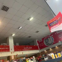 استخدام نیرو