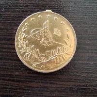 سکه طلا قستنطنیه