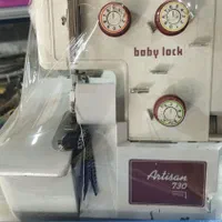 سردوز ۳نخ ژاپنی