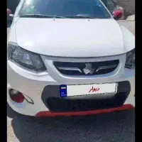 کوییک۱۴۰۱پارس خودرو شماره تماس