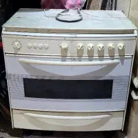 اجاق گاز فردار