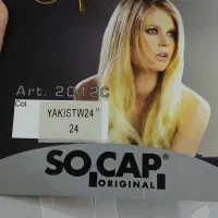 مو مصنوعی برند خوب|آرایشی، بهداشتی، درمانی|رشت, شهرک صبا|دیوار