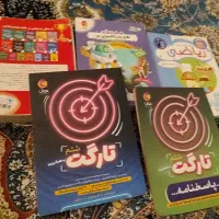 کتاب تیزهوشان