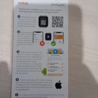 ساعت Mibro|ساعت|تهران, ارم|دیوار